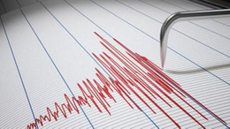Ankara’da deprem mi oldu? Ankara’da kaç şiddetinde deprem oldu?