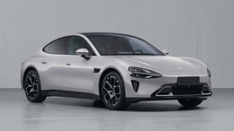 Xiamoi'den elektrikli araç geliyor