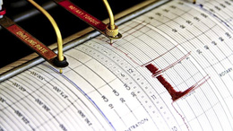 Az önce deprem mi oldu? 10 Temmuz nerede ve ne zaman deprem oldu? Son dakika depremler