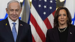 Harris, Netanyahu ile görüştü: ''Acılara sessiz kalmayacağız''