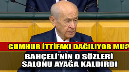 MHP Lideri Devlet Bahçeli: "Cumhurbaşkanımızla aramızda sarsılmaz bağ var"