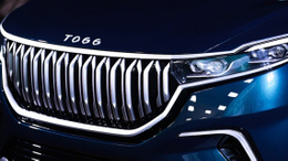 Togg için kredi imkanı verilecek mi?