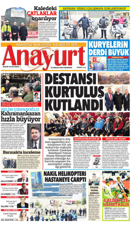 Anayurt