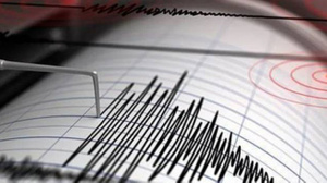 Son Dakika 6.1 Büyüklüğünde Deprem Oldu