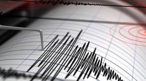 Japon Deprem Uzmanından İstanbul Yorumu