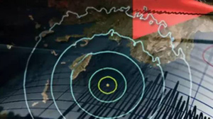 İstanbul'da Deprem Oldu İşte İlk Bilgiler