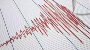 Deprem Oldu İstanbul'da Hissedildi