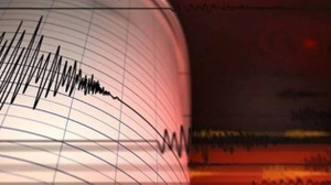 7.5 Deprem Geliyor Dedi Uyardı