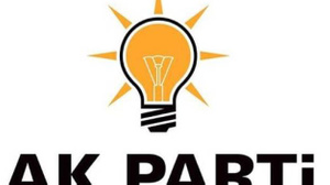 Devlet Bakanı Ömer Barutçu Hayatını Kaybetti