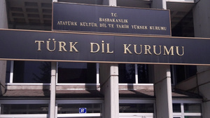 Türk Dil Kurumu 92 yaşında!