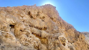 Kırşehir'de traverten bulundu: 'Turizm için çok önemli'