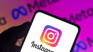 Muhalefet, Instagram için olağanüstü toplantı istiyor