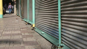 TOBB Nisan ayı, kurulan ve kapanan şirket istatistiklerini paylaştı