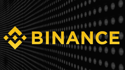 Binance nedir?