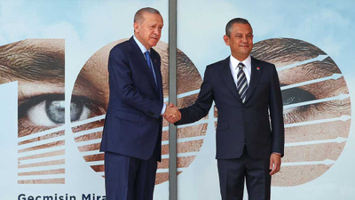 Son Dakika Erdoğan Özel buluşması: Cumhurbaşkanı Erdoğan 18 yıl sonra CHP Genel Merkezi'nde!