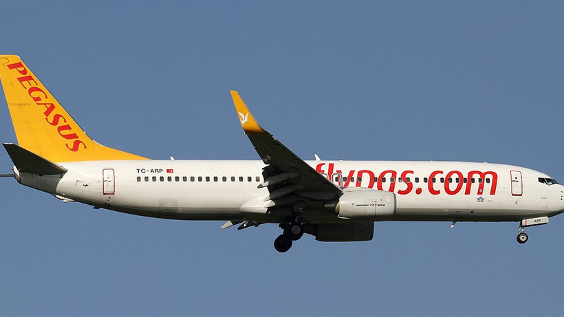 Pegasus'tan bagaj tarifesi değişikliği
