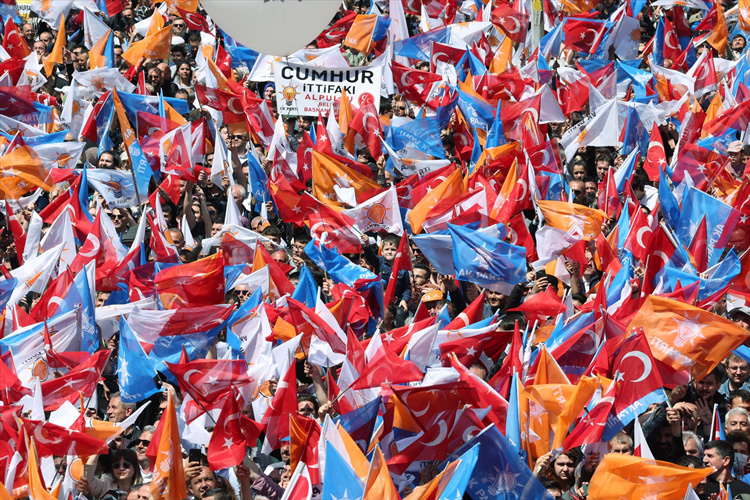 ara-akp.jpg
