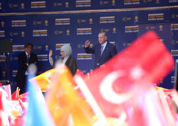 ara-erdogan.jpg